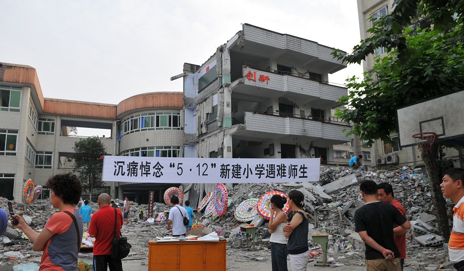 地震發(fā)生后的新建小學。